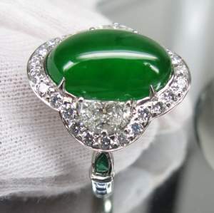 Jadeite Ring